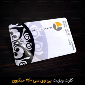 پی وی سی 760 میکرون براق