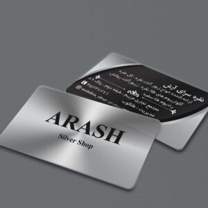پی وی سی 760 میکرون مات