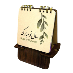 تقویم رومیزی چوبی کد 337