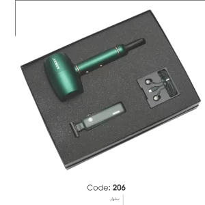 ست مدیریتی آرایشی پک اقتصادی کد 206
